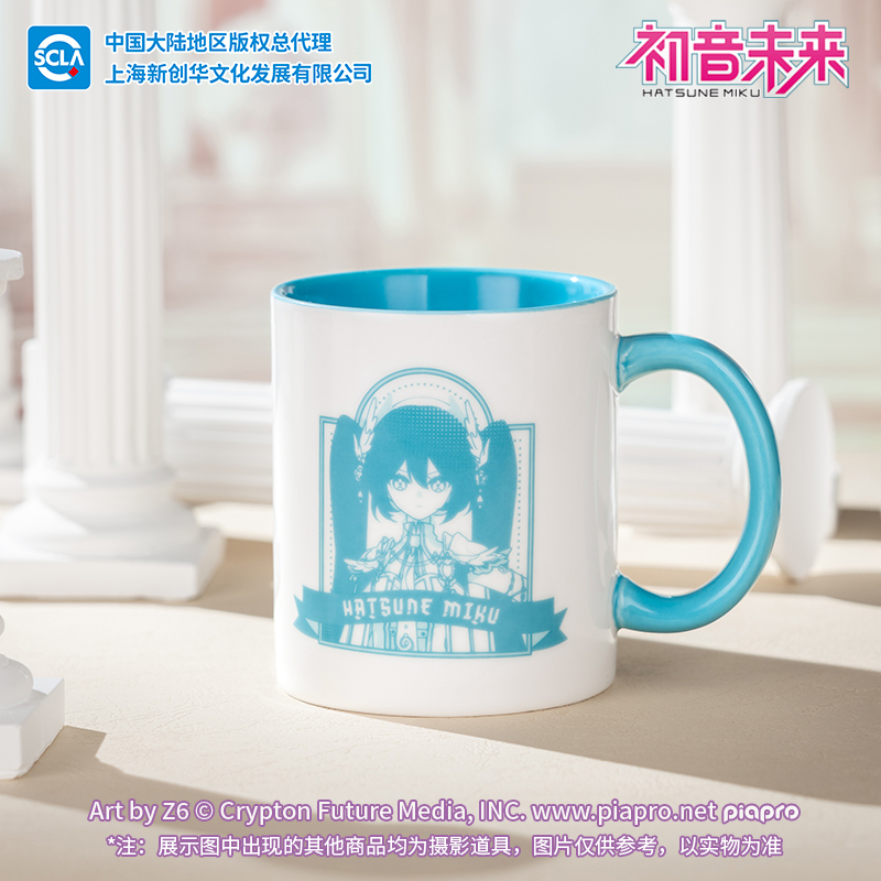 初音未来骑士幻想系列杯子miku二次元动漫周边陶瓷杯水杯马克杯
