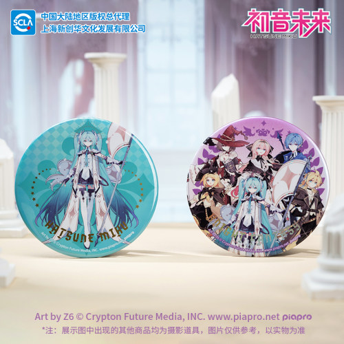 初音未来骑士幻想系列大徽章miku二次元动漫周边收藏吧唧摆件谷子