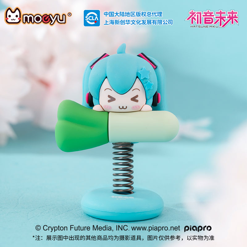 moeyu初音未来眯眯眼软胶摇摇乐miku车载摆件桌面装饰品卡通周边