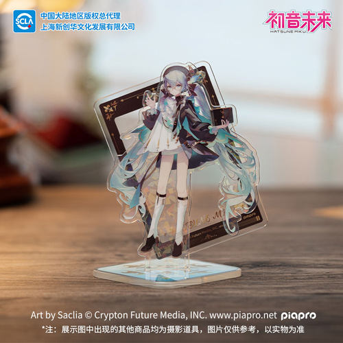 初音未来艺术构想亚克力立牌