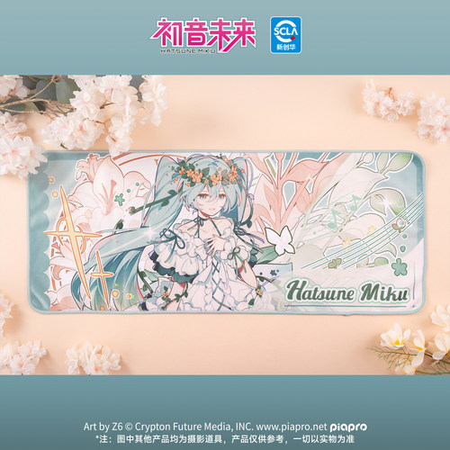 初音未来39镜遇春的协奏曲系列毛巾浴巾Miku二次元动漫周边装饰