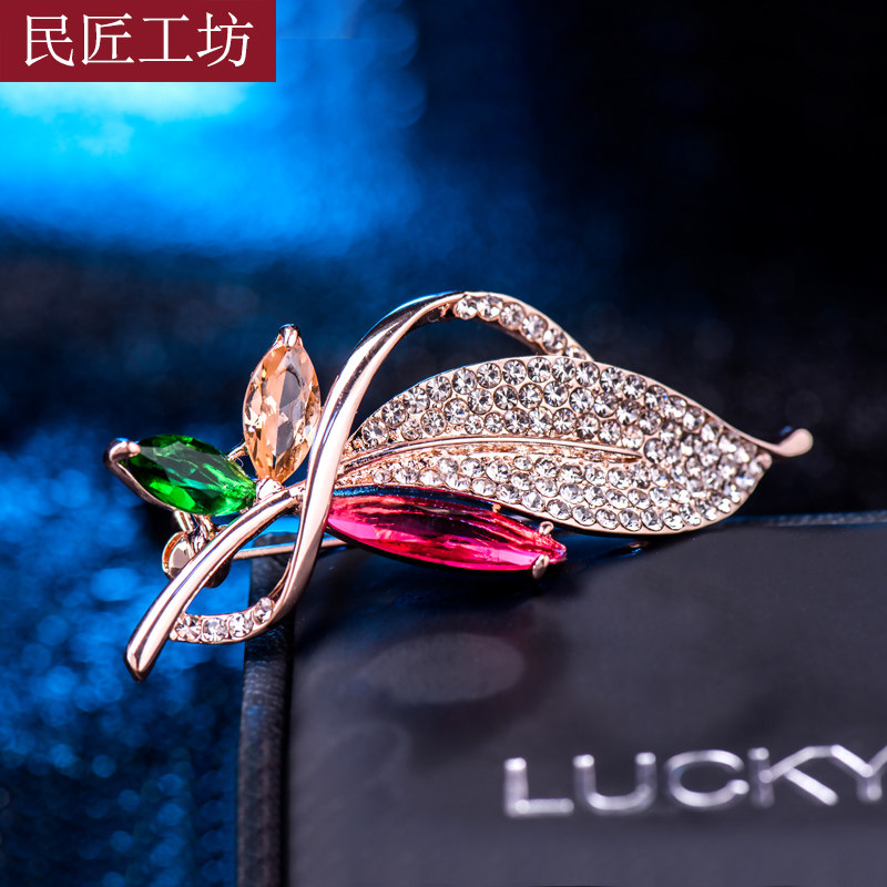胸针胸花高档锁针别针装饰 女韩国配饰创意奢华 百搭时尚小号大气