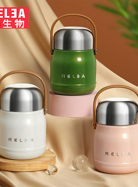 物生物焖烧杯316L不锈钢大容量家用女保温桶小型饭盒闷烧壶罐焖粥