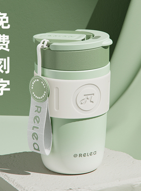 物生物咖啡保温杯女随行高颜值便携316L不锈钢内胆吸管学生水杯子