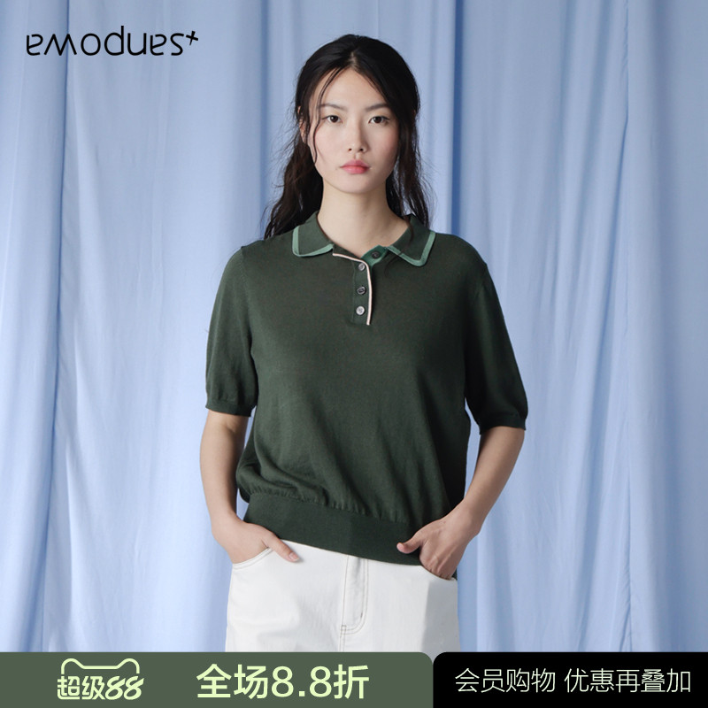 emodues/衣魔得思新款女裝短袖棉麻舒適透氣套頭衫