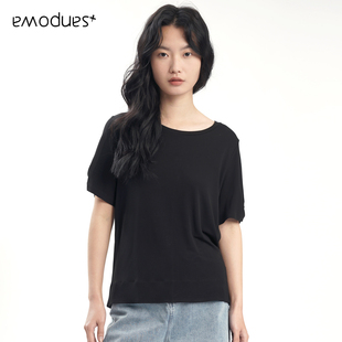 emodues/衣魔得思夏季新款女装时尚百搭通勤黑色露背装T恤