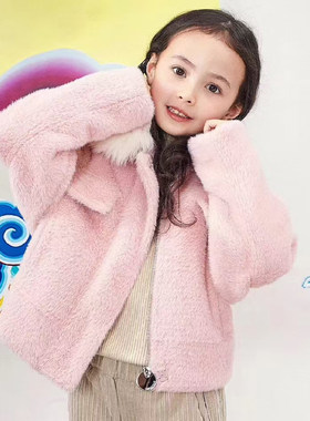 欧恰恰女童秋冬短款大衣