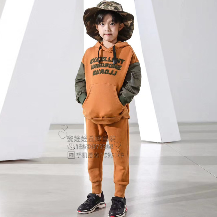 欧恰恰男童秋冬卫衣裤子两件套