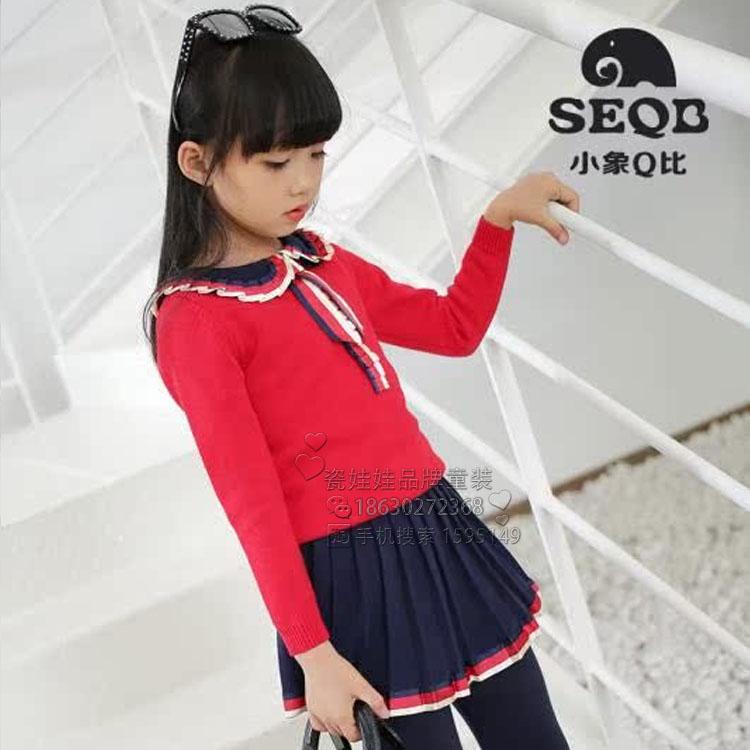 小象Q比学院风秋冬两件套