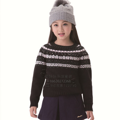 吉亮点儿童秋冬时尚毛衣
