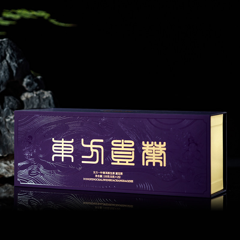 正皓茶普洱生茶 东方一叶云南生普甜柔爽朗礼盒装150g(6g*25)/盒图片