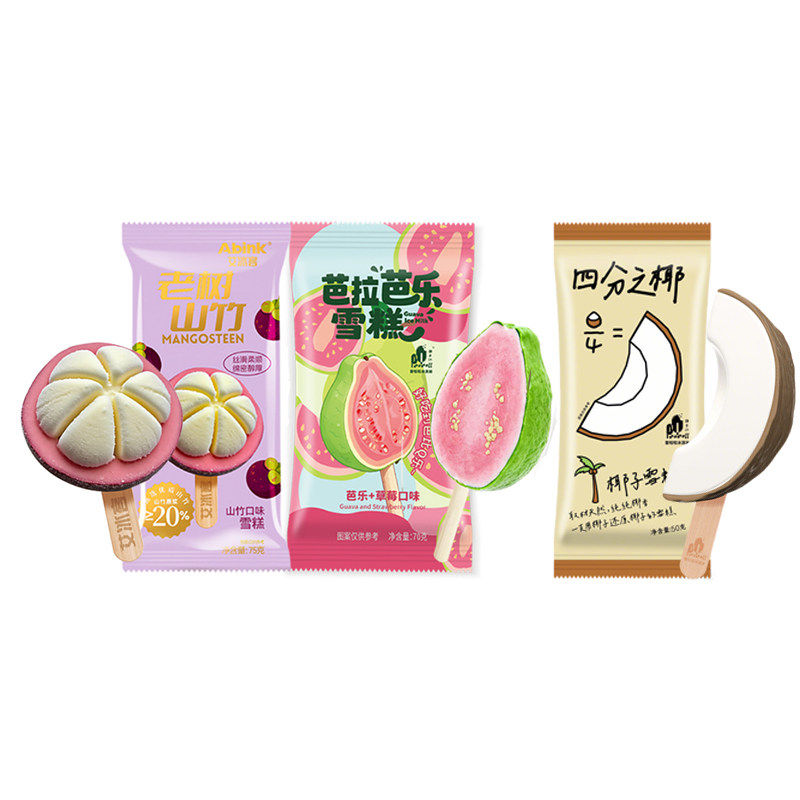 【包邮】10支新品普拉拉四分之椰冰淇淋网红冰激凌椰子雪糕立体型