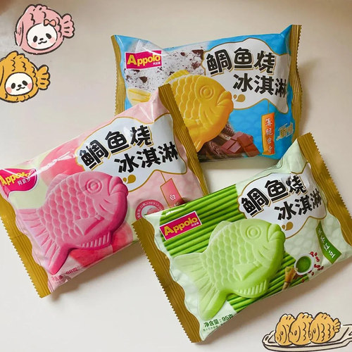 阿波罗鲷鱼烧冰淇淋网红薄脆曲奇