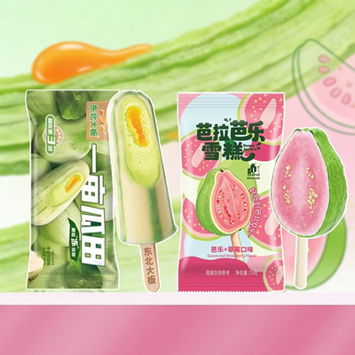 红宝石东北大板香瓜味冰淇淋