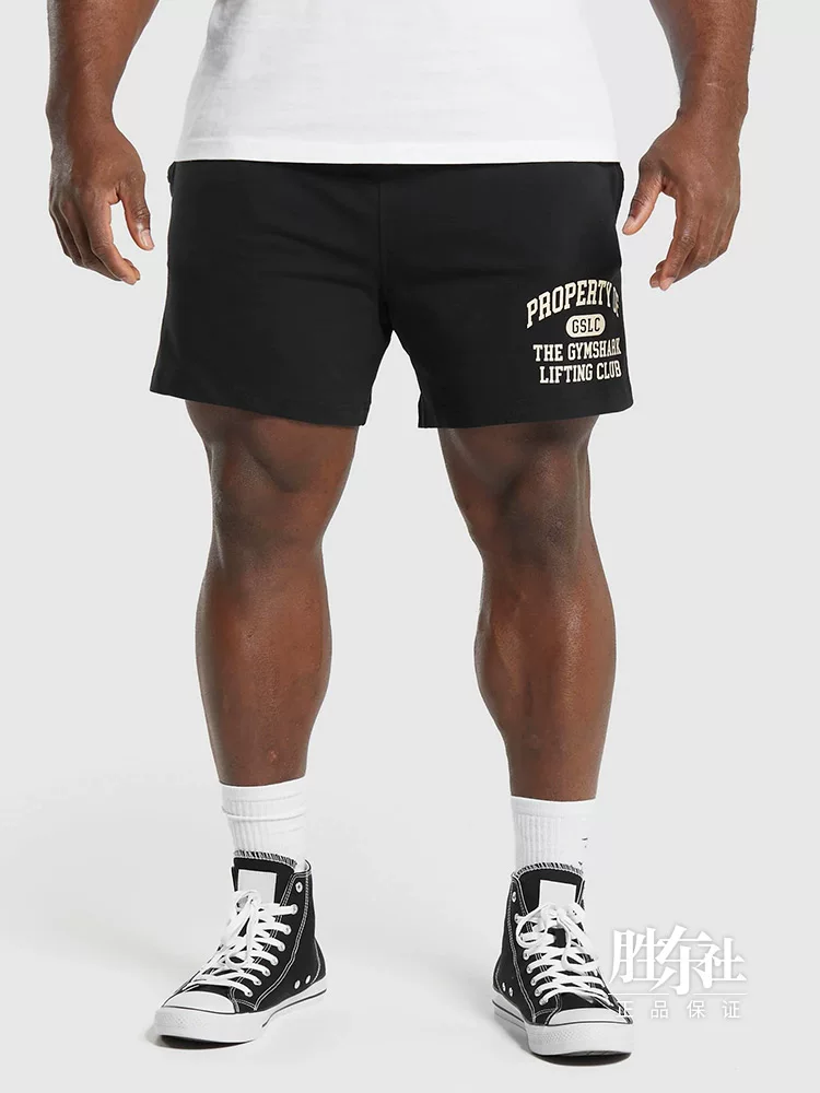 "[GYMSHARKLIGHTWEIGHT JERSEY]"