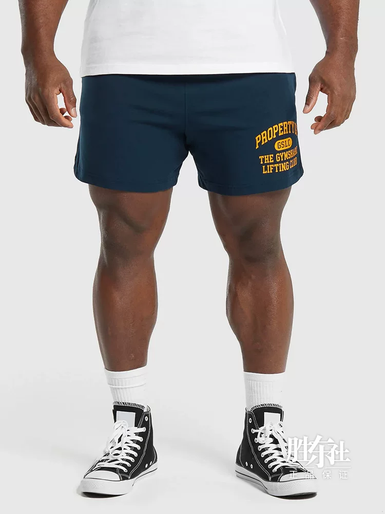 "[GYMSHARKLIGHTWEIGHT JERSEY]"