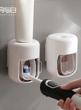 牙膏挤压神器壁挂式免打孔翻盖防尘全自动家用牙刷懒人牙膏挤压器