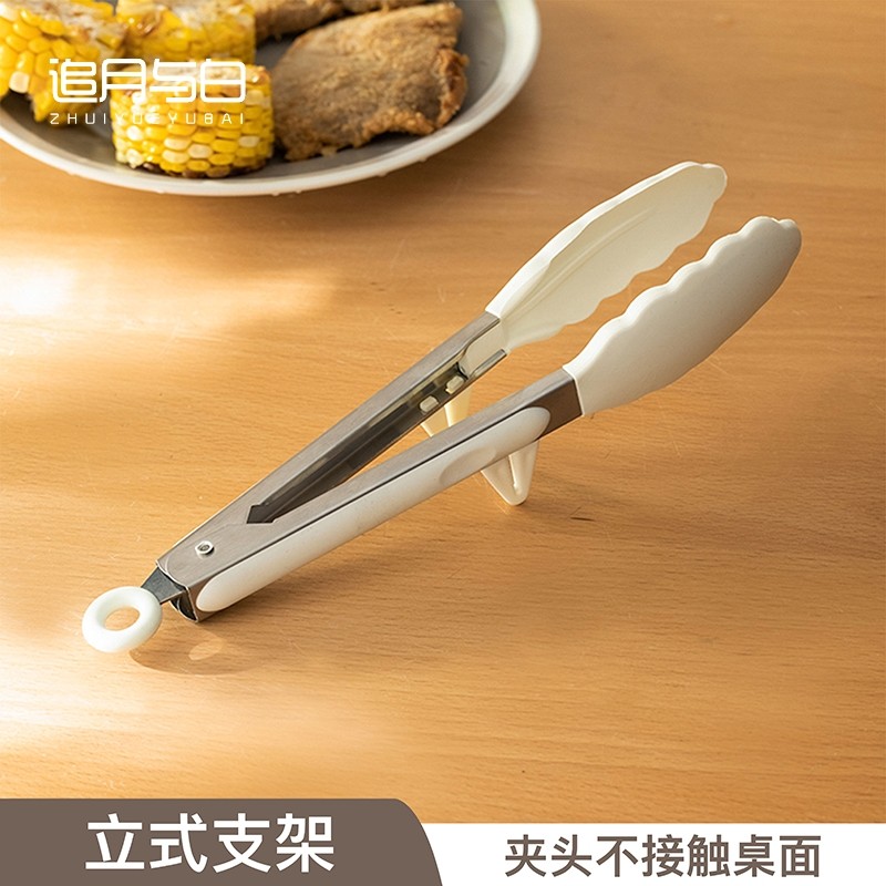 不锈钢硅胶食品夹子厨房烤肉烧烤煎牛排家用防烫面包食物加厚夹菜,厨房/烹饪用具,厨用取碗/盘夹,淘宝优惠券,粉丝福利购,淘宝优惠卷