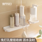 小米洗手液机置物架免打孔浴室壁挂式 冲牙器沥水卫生间牙杯收纳架
