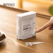 包邮 牙签盒按压式 创意自动弹出牙线 新疆 线高档家用牙线 线棒收纳