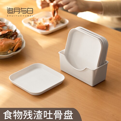 追月与白餐厅客厅日系中国大陆