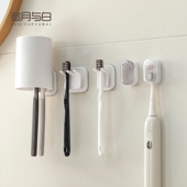 卫生间壁挂牙具牙刷置物架浴室免打孔洗漱口杯牙刷架套装 悬挂收纳