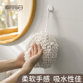 擦手巾可挂式 吸水速干擦手儿童家用雪尼尔可爱手帕抹布厨房卫生间