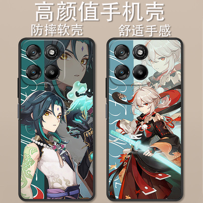 适用于摩托罗拉G100s手机壳XT2537-4卡通原神魈甘雨万叶胡桃创意可爱G100全包防摔高颜值男女款定制保护套ins