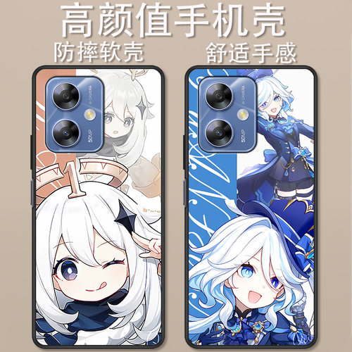 360OS奇少年Q50手机壳创意可爱