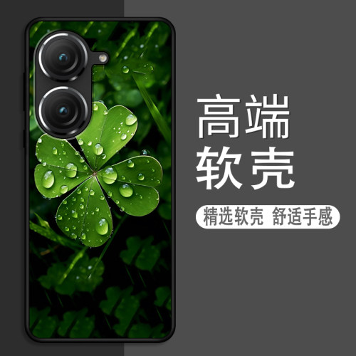 华硕Zenfone9卡通动漫创意时尚
