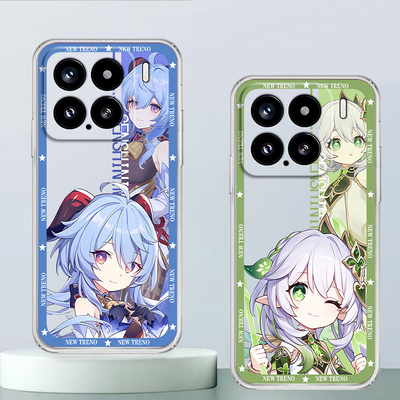 小米15卡通动漫创意时尚