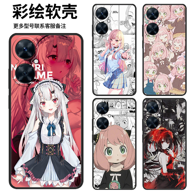 适用于华为智选麦芒20手机壳tyh631m全包防摔新款卡通漫画呆萌可爱