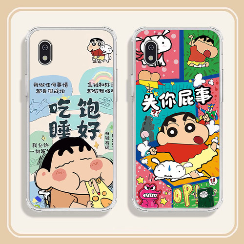 适用于bigme大我Hibreak Pro手机壳6.13寸透明气囊全包防摔卡通欢乐小新合集创意可爱高颜值男女款定制保护套