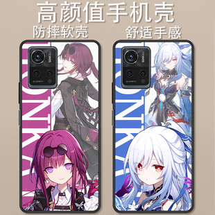 适用于360OS奇少年Q20Pro手机壳QSN2207卡通动漫崩坏卡芙卡银狼创意可爱防摔高颜值男女款定制保护套ins风