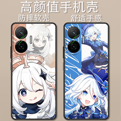 POCOf7Pro手机壳卡通动漫