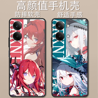 适用于红米Turbo5Max手机壳卡通方舟斯卡蒂史尔特尔创意可爱POCOX8Promax全包防摔高颜值男女款定制保护套ins