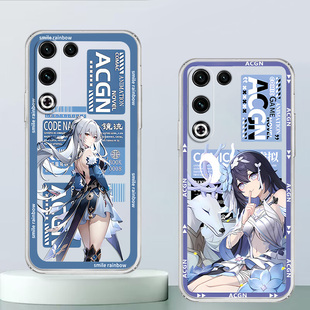 适用于努比亚红魔11Air手机壳透明软壳卡通动漫芙宁娜希儿归终创意可爱全包防摔高颜值男女款定制保护套ins风