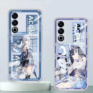适用于一加ACE3V手机壳卡通透明一加ACE3全包防摔一加ACE2V二次元原神创意可爱ace5至尊版ins风定制保护套