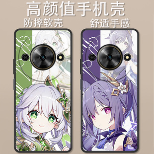适用于中兴畅行60Plus手机壳ZTE 7553N卡通动漫远航61二次元原神创意可爱时尚高颜值男女款全包定制保护套ins