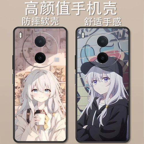 适用于vivo Y600 Pro手机壳卡通动漫漫画女孩创意可爱时尚简约全包防摔y600Pro高颜值男女款定制保护套ins风