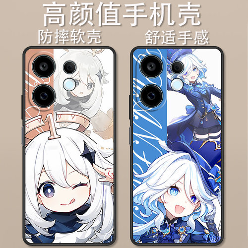 适用于vivo V60手机壳5G卡通原神芙宁娜派蒙七七创意Q版可爱全包防摔vivov60高颜值男女款定制保护套ins风