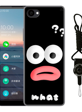 适用于多亲2手机壳卡通Qin2Pro笑脸表情包创意可爱F21Pro+全包防摔F22Pro时尚1s+动漫3ultra高颜值定制保护套