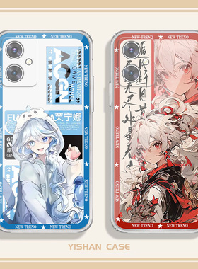 适用于360OS奇少年M50手机壳卡通动漫全包防摔创意二次元时尚可爱360OS奇少年T20Pro高颜值定制保护套ins风