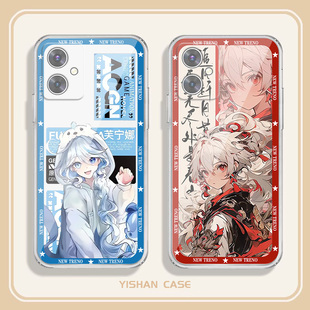 适用于360OS奇少年M50手机壳卡通动漫全包防摔创意二次元时尚可爱360OS奇少年T20Pro高颜值定制保护套ins风