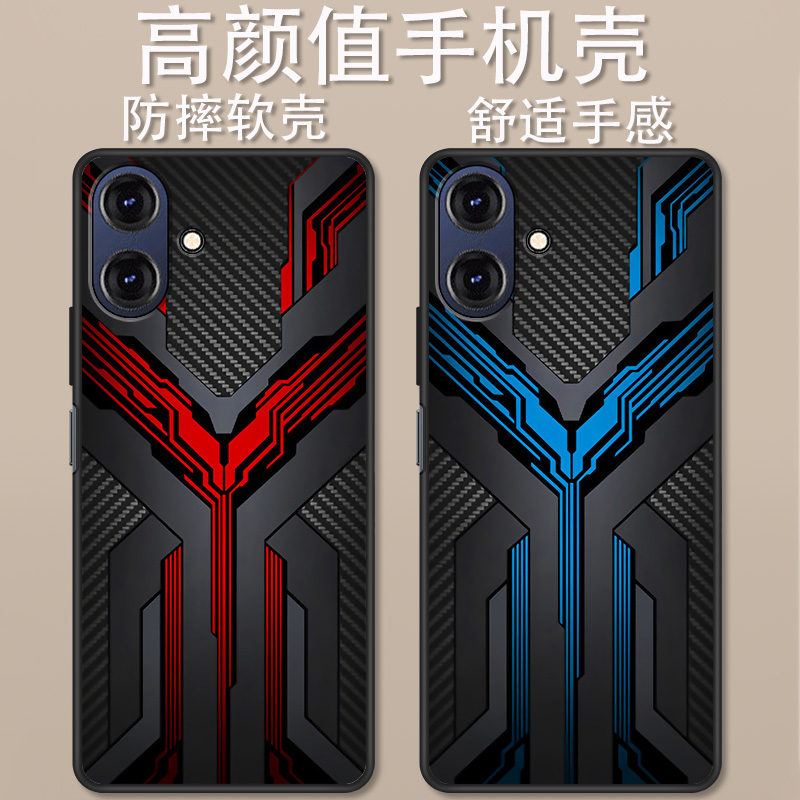 酷派cool60手机壳机甲铠甲