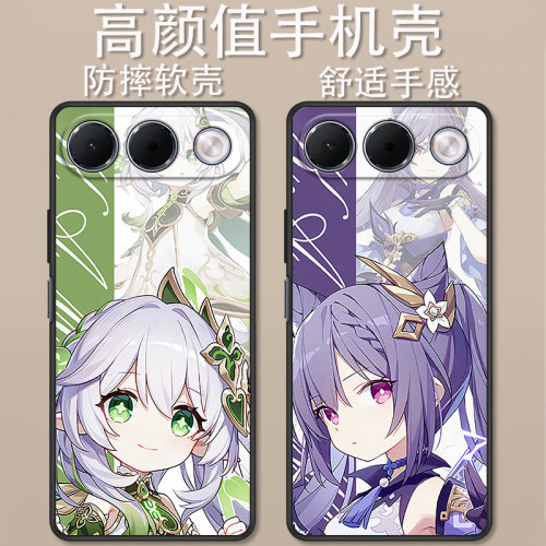 适用于OPPO K15s手机壳PYE130卡通原神雷电刻晴万叶创意可爱OPPOK15s全包防摔高颜值定制保护套ins风