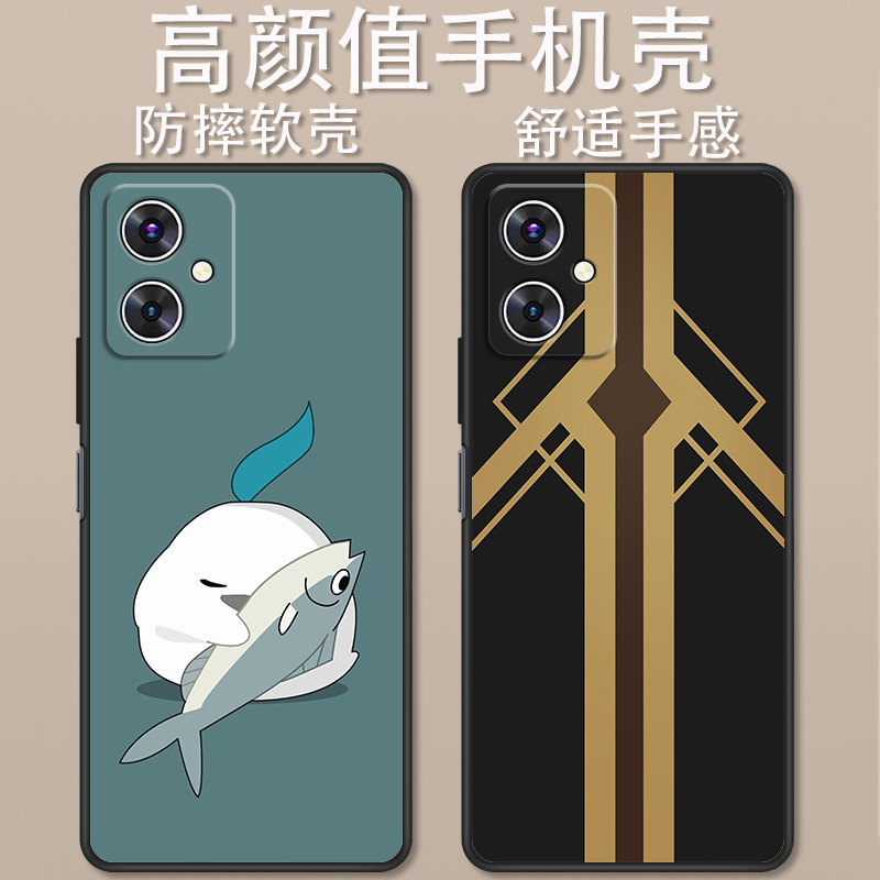 适用于360OS奇少年M50手机壳QK001卡通动漫星铁青雀停云创意可爱T20Pro全包防摔高颜值定制保护套ins风