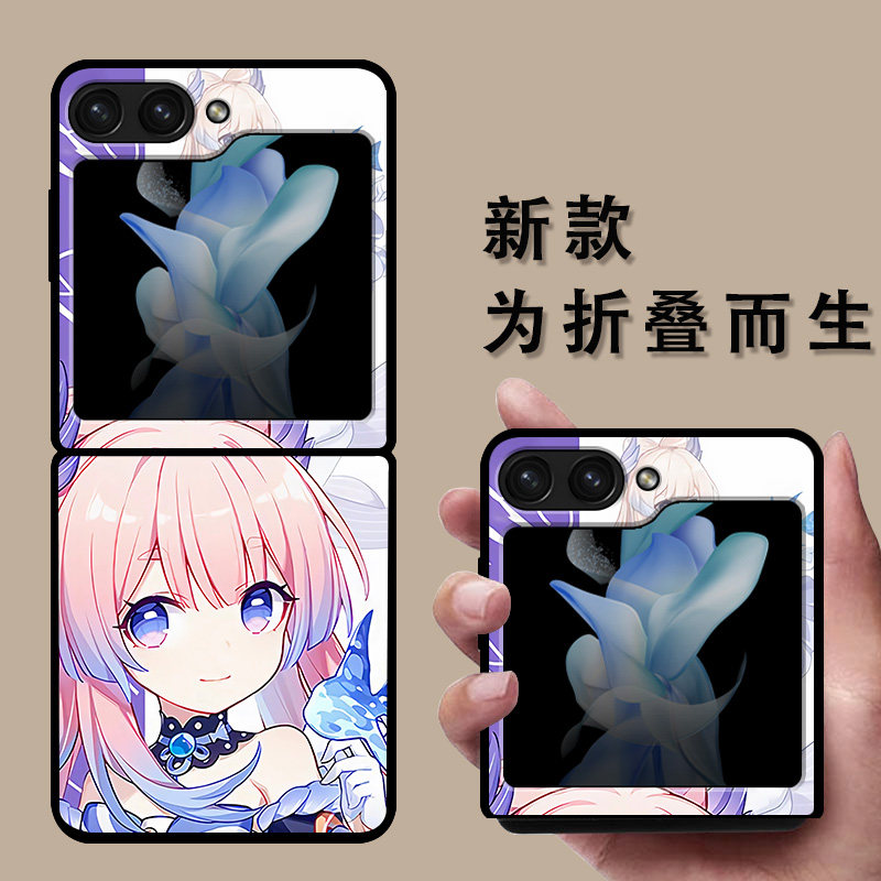 适用于三星zflip5手机壳折叠皮纹flip4卡通二次元原神flip3新款防摔商务简约可爱舒适高颜值定制保护套ins风