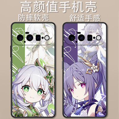 适用于谷歌Pixel 11手机壳卡通动漫原神胡桃雷电刻晴创意Q版可爱Pixel11ProXL全包防摔高颜值定制保护套ins风