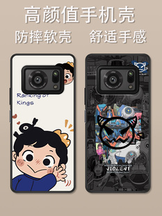 适用于夏普R6手机壳夏普Sharp AquosR6新款卡通动漫可爱防摔新款耐脏时尚高颜值情侣款定制保护套ins风